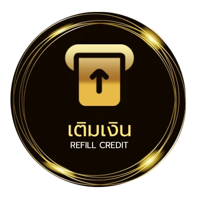 ฝาก-ถอน เว็บไก่ชนออนไลน์ อัตโนมัติ 24 ชม.